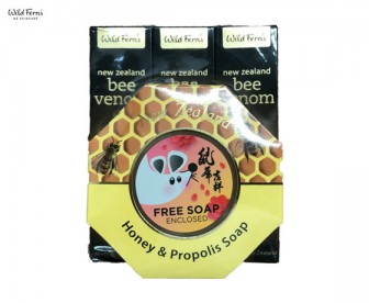 Wild Ferns 帕氏 蜂毒系列春节套装 4件(蜂毒眼霜 30mlx3件+蜂胶皂 1件) Wild Ferns 帕氏 蜂毒系列春节套装 4件(蜂毒眼霜 30mlx3件+蜂胶皂 1件)